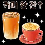 스티커...ㅎㅎ 