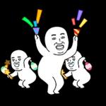 오늘의 짤 #너에게 짤생베팅