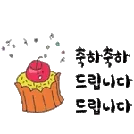 밥~~~~~~~~~~~~₩