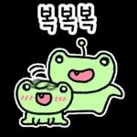 ¿Ha ido todo bien hoy?