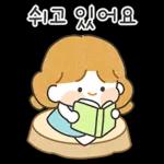 꼬마숙녀 루시의 다정한 메세지 2