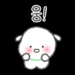 자기야! 데이트하자!