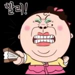 드람 더 푸악