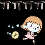 함께여서 행복해