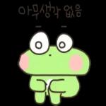 다 잘될거예요
C
m
U