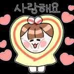 안녕 나는 베이비 꽃카