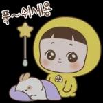 순딩이 초코의 하루 3