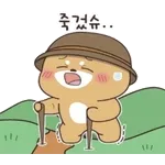 오늘은 <어린이 날> 입니다👨‍👩‍👦	오늘의 주인공은 바로 우리의 아이들❤️