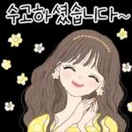 80จ วงด
แองวงจ
จ