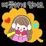 말풍선 위에 꽃피는 예쁜말