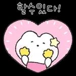 나 심심해!