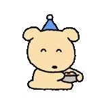 테일러 스위프트,	약혼 발표!🥳