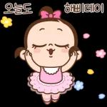 누가 쥐방울 좀 말려줘!