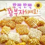 힘내 보자구요