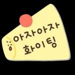 얼굴 보고 싶어요..