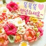 너 참 예의 바르구나?