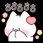 오늘도 포근하다냥