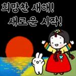 너무너무 대단해 완전 짱!!!
