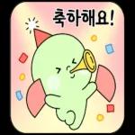 승인에 울고웃는 직장생활