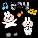 매일쓰는 예쁜 인사말티콘