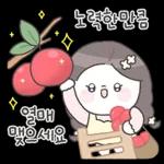 꽃집 소녀의 꽃처럼 고운 마음톡