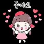 송이의 예쁨가득 일상톡