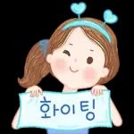 다정한 말 한마디 2