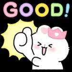 토쑤니 출근해쩌요