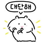 좋은 소식이네~~~