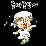 좋아좋아~
d
영