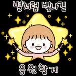 귀염뿜뿜 행복한 고양이