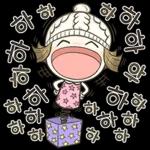 좋은 하루 보내세요