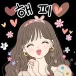 상냥한 톡 2