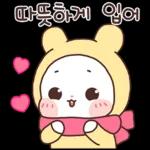 01.02 인기 스티커