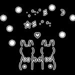 토끼 - 특수문자 손글씨