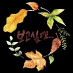 감성수채화시리즈