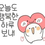 내사랑 지킴이 estj(여친편)