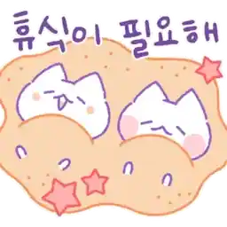 나 말티즈 김두부, 예쁘게 말한다!