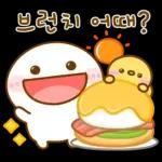 언제나 스마일! 작은 마로 9