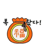 푹 쉬세요~☕️