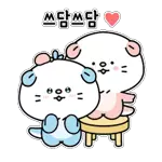 쓰담 쓰담 🤗 🤗