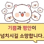 𝟮𝟬𝟮𝟱 𝗛𝗮𝗽𝗽𝘆 𝗡𝗲𝘄 𝗬𝗲𝗮𝗿🥳