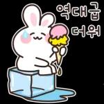 이뽀