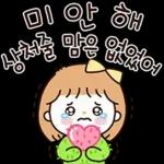 귀염뿜뿜 행복한 고양이