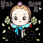 추석특집 제1탄 끝!