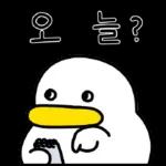꽉꽉꽉! 여섯 번째 곽철이