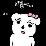 더워도 함께다..의리의 멍커플