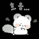 귀염귀염 칠라찌