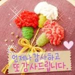 너 참 예의 바르구나?