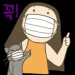 말괄량이 풍이  ~
